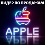 Подарочная карта Apple iTunes (USA) 2-500$. НИЗКАЯ ЦЕНА