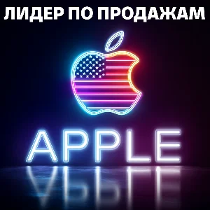 Подарочная карта Apple iTunes (USA) 2-500$. НИЗКАЯ ЦЕНА