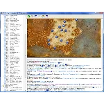 Гайд по прокачке 1-70, альянс (электронная версия)