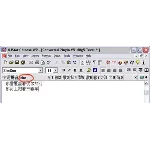 NJstar Word Processor Программа для ввода иероглифов