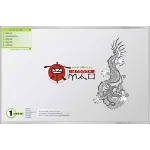 Интерактивный Топик часть 1