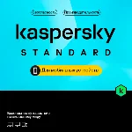 Kaspersky Standard для мобильных устройств на 1 год