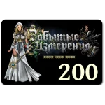 Пополнение на 200 FD (+120 бонус)