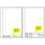 Шаблон рамок для MS Word со штампами формат A4