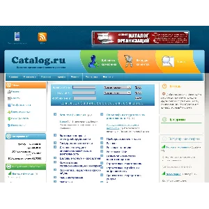 Шаблон Colored для каталога I-Soft Bizness до 3.5