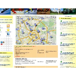 Модуль карты для скрипта каталога I-Soft Bizness