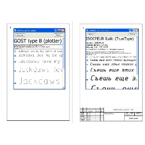 Набор чертежника: гостовский шрифт и рамки