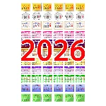 Календарные сетки на 2026 год (160 дизайнов)