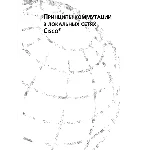 Принципы коммутации в локальных сетях Cisco