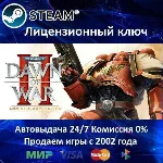 ✅Warhammer 40,000: Dawn of War II - Anniversary Edition