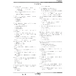 РФЭИ "ЛОГИКА" Зачет