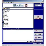 Блокировщик файлов