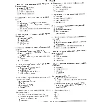 РФЭИ "ИНФОРМАТИКА" 60 ВОПРОСОВ. ИТОГОВЫЙ ЭКЗАМЕН
