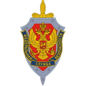Векторное изображение: Федеральная служба безопасности