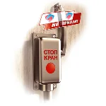 База  2024 каталога сайтов, очищена  21 июля 2010 года.