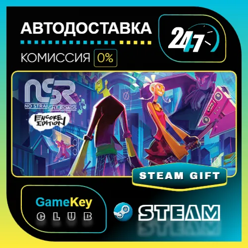No Straight Roads: Encore Edition / STEAM GIFT / Выбор стран