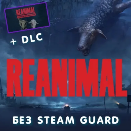 REANIMAL + DLC | Steam
