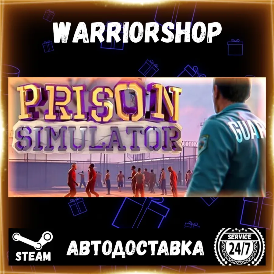 Prison Simulator Выбор Региона Стим STEAM GIFT АВТО 24/7 ГАРАНТИЯ