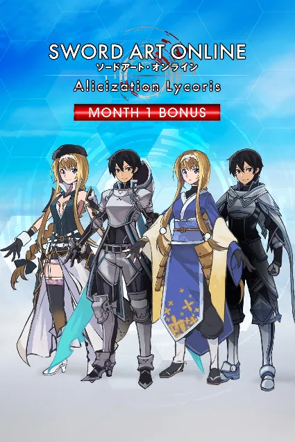 SWORD ART ONLINE Alicization Lycoris Month 1 Bonus | XBOX | На любой аккаунт