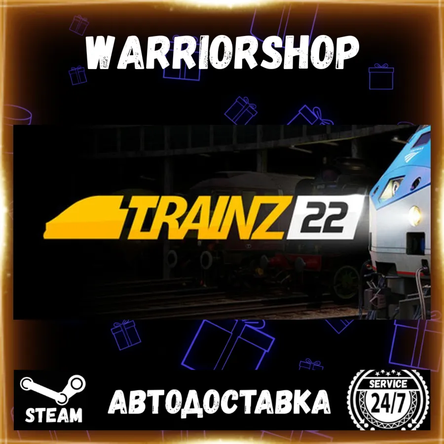 Trainz Railroad Simulator 2022 Выбор Региона Стим STEAM GIFT АВТО 24/7 ГАРАНТИЯ