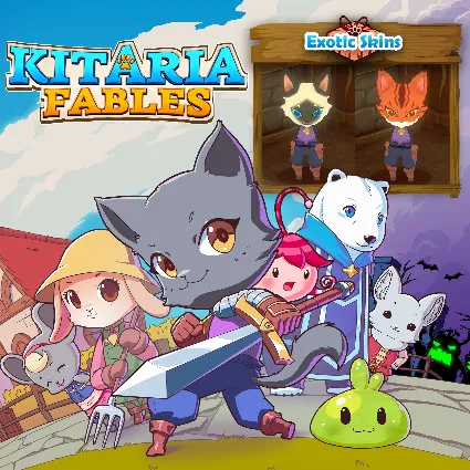 Exotic Skins | XBOX | На любой аккаунт