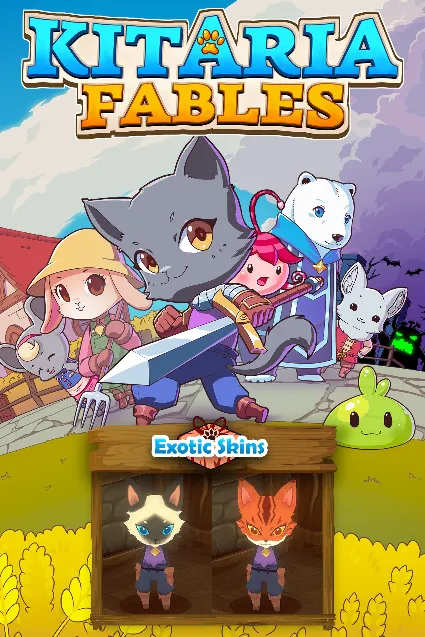 Exotic Skins | XBOX | На любой аккаунт