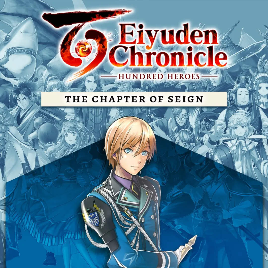 Eiyuden Chronicle: Hundred Heroes - Story Expansion: The Chapter of Seign | XBOX+PC |