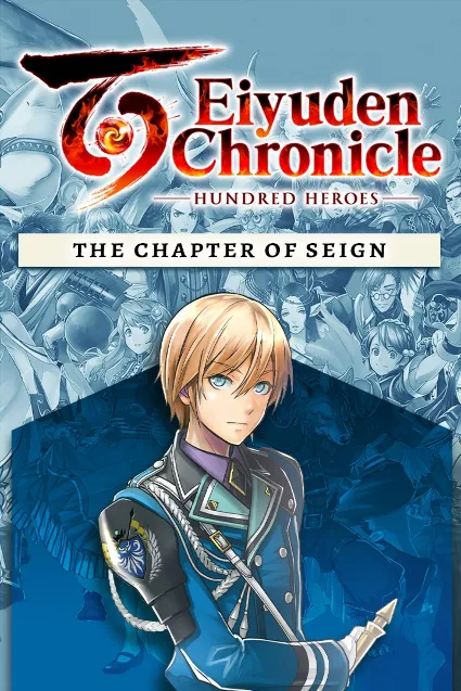 Eiyuden Chronicle: Hundred Heroes - Story Expansion: The Chapter of Seign | XBOX+PC |