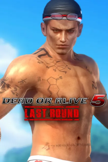 DOA5LR Valentine's Day Costume - Rig | XBOX | На любой аккаунт