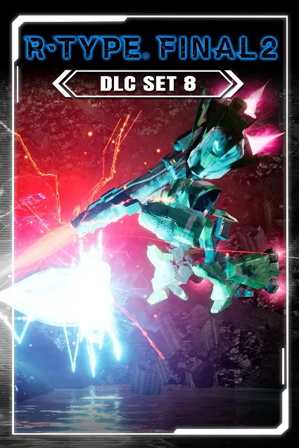 R-Type Final 2: DLC Set 8 | XBOX | На любой аккаунт