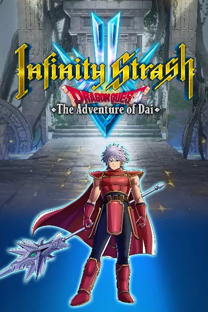 Legendary Warrior Outfit | XBOX+PC | На любой аккаунт
