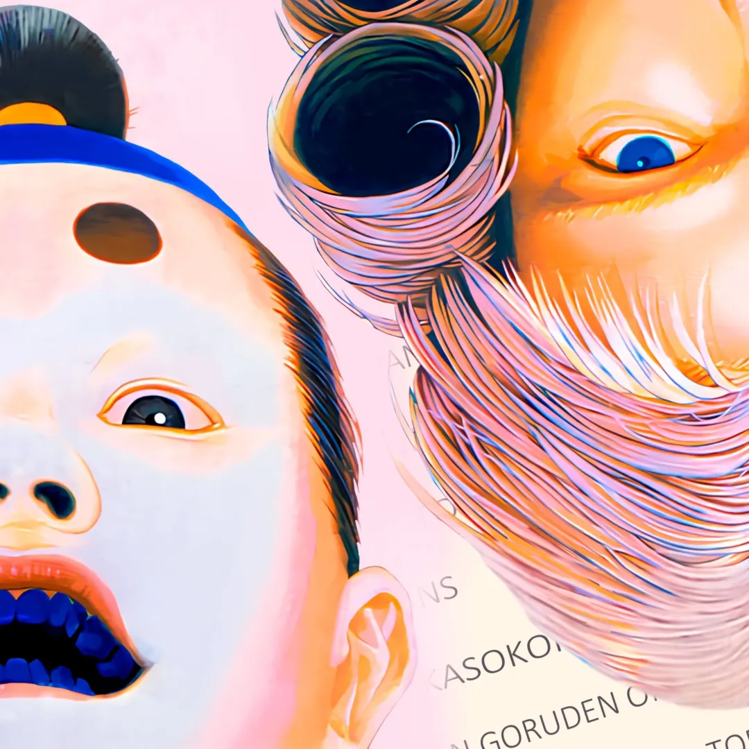 Feudal Bros - Tonosama 1 | XBOX | На любой аккаунт