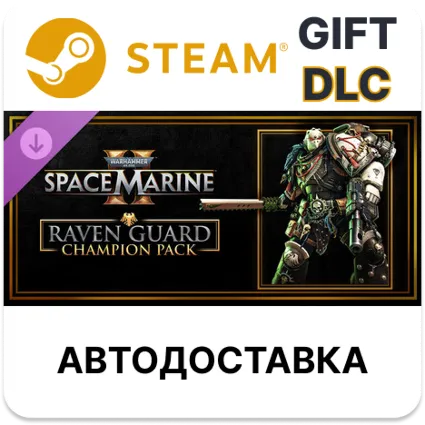 Warhammer 40,000 Space Marine 2 - Raven Guard Champion Pack Steam DLC