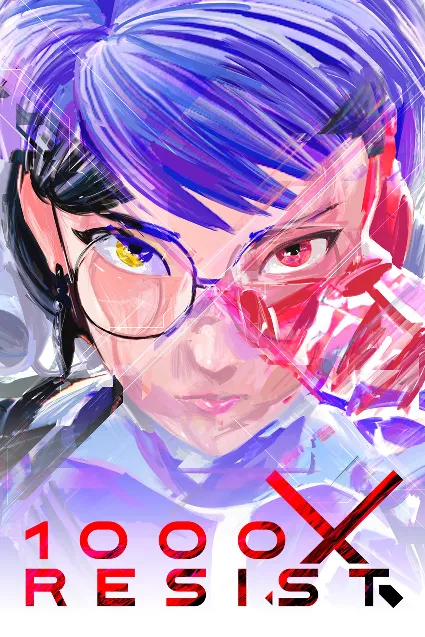1000xRESIST | XBOX+PC | На любой аккаунт
