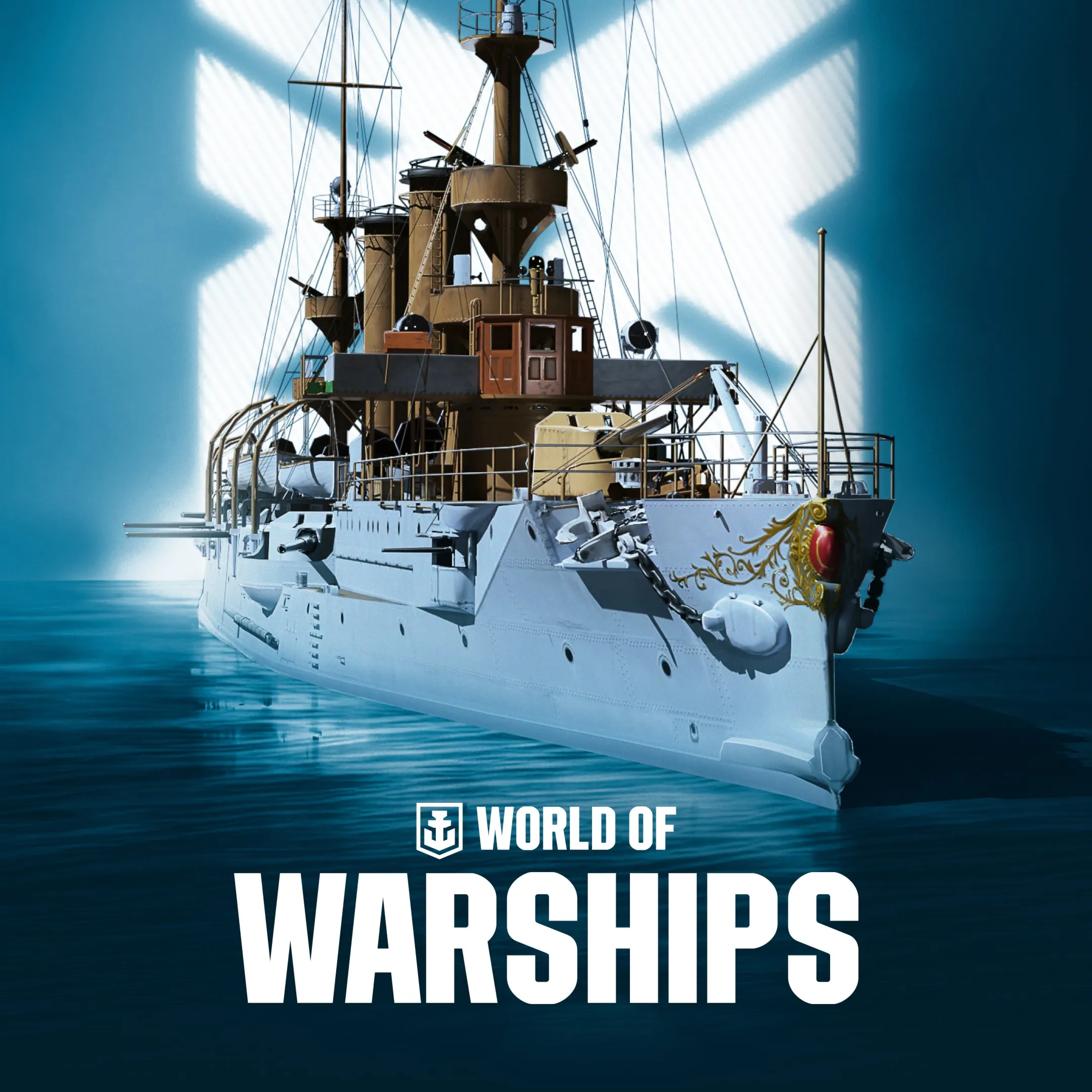 World of Warships — Starter Pack: Albany | PC | На любой аккаунт