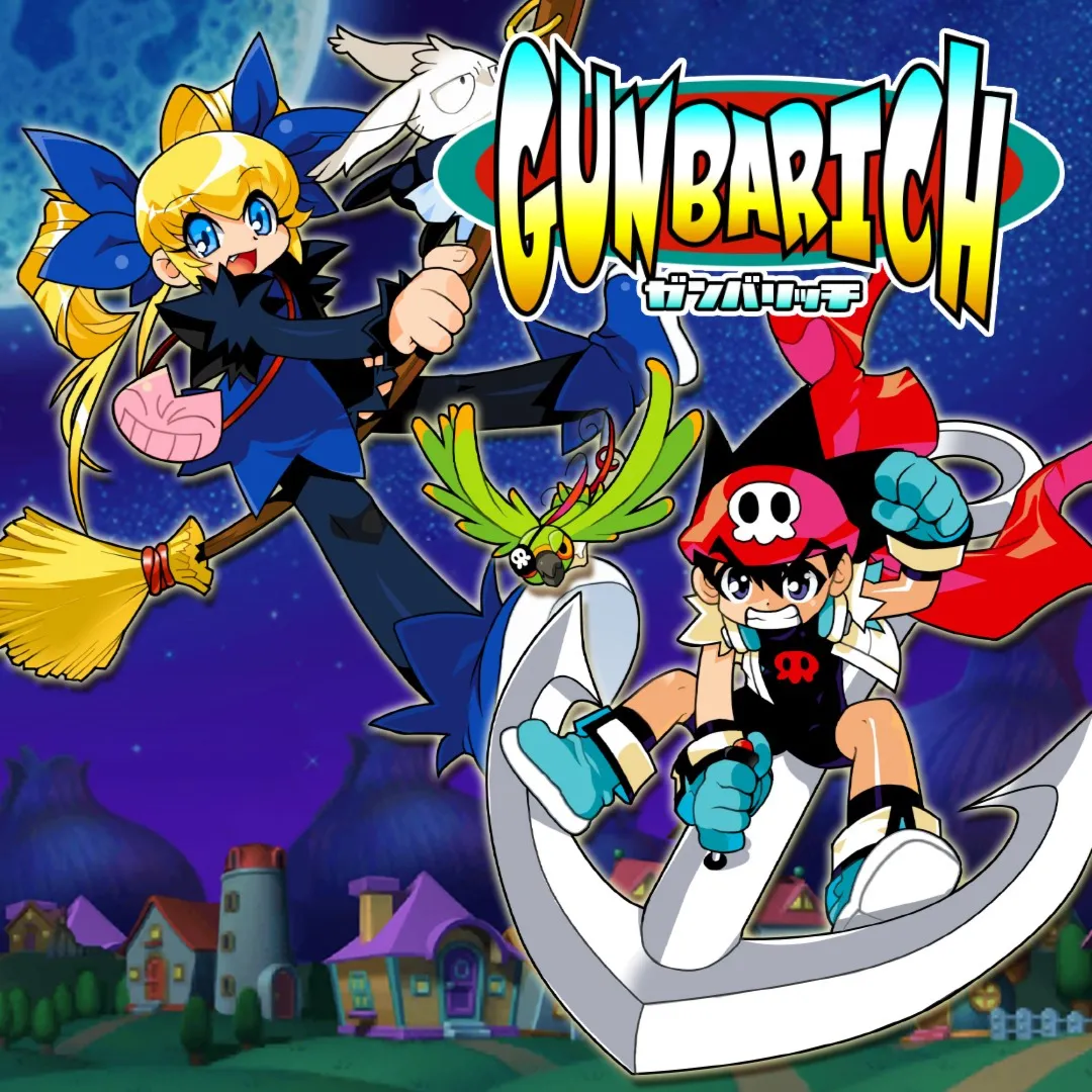 GUNBARICH | XBOX+PC | На любой аккаунт