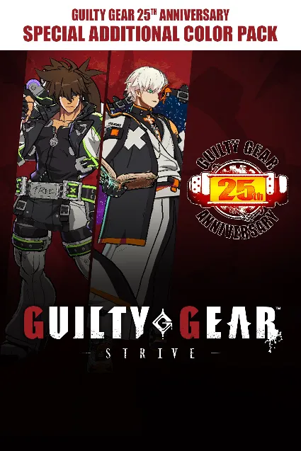 GGST Guilty Gear 25th Anniversary Colors | XBOX+PC | На любой аккаунт