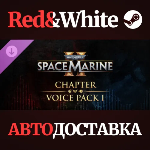 Warhammer 40,000: Space Marine 2 - Voice Pack 1 DLC