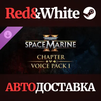 Warhammer 40,000: Space Marine 2 - Voice Pack 1 DLC