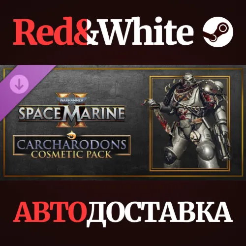 Warhammer 40,000: Space Marine 2 - Carcharodons Cosmetic Pack DLC