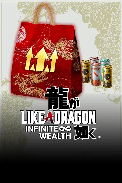 Like a Dragon: Infinite Wealth Leveling Set (Large) | XBOX+PC | На любой аккаунт
