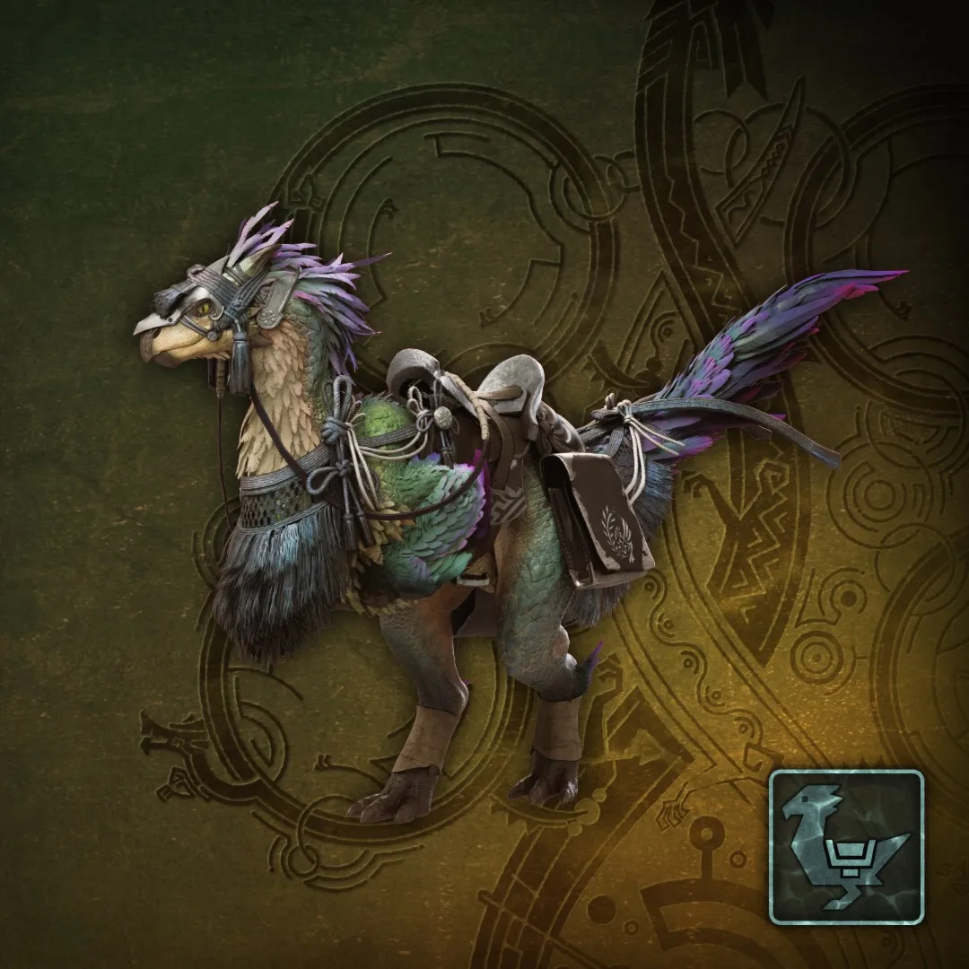 Seikret Decoration: Soldier's Caparison | XBOX | На любой аккаунт