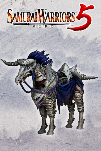 Additional Horse "Ghost" | XBOX | На любой аккаунт