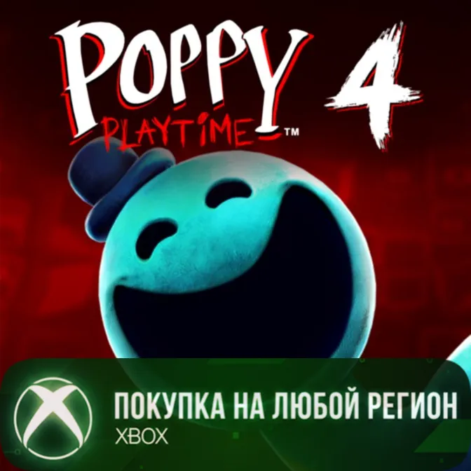 Poppy Playtime: Chapter 4 XBOX На Любой Регион