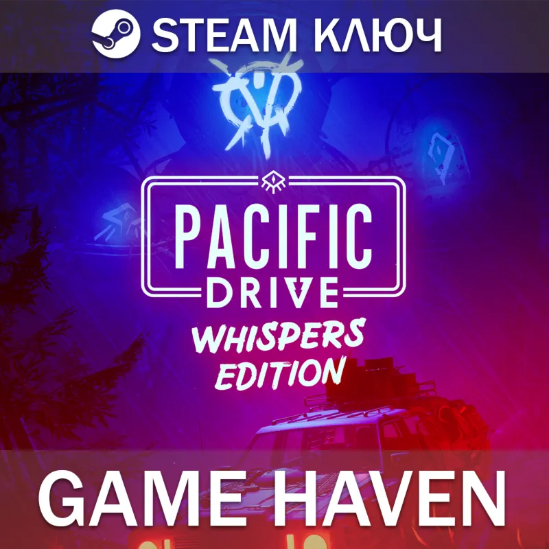 Pacific Drive: Whispers Edition  Steam Ключ РФ+СНГ