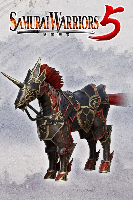Additional Horse "Iron Coat" | XBOX | На любой аккаунт