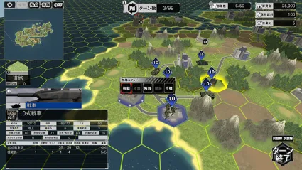 大戦略SSB2 ✅ STEAM GIFT AUTO ✅ RU+МИР