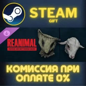 REANIMAL - Foxhead and Muttonhead Masks СТИМ ПК ГИФТ