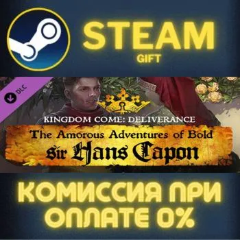 Kingdom Come Deliverance The Amorous Adventures of Bold Sir Hans Capon