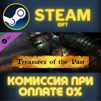 Kingdom Come Deliverance Treasures of the Past СТИМ ПК